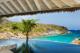 infinity pool