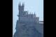 swallow's nest