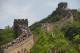 great wall
