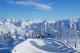 snow park nz